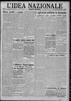 giornale/TO00185815/1917/n.112, 4 ed